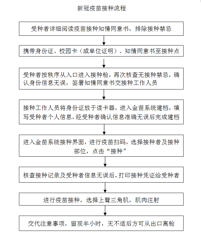 94ad60e1541640f68c2a7d989e35b133.png 94ad60e1541640f68c2a7d989e35b133.png