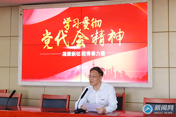 94d7368ca3624f9e9a4c0740a8e3d20a.png 1.png