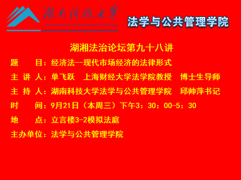 c52c99c538044cef9519977ea52b358e.png image.png