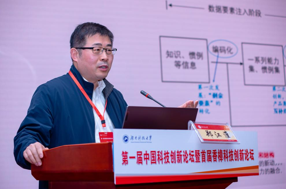 3a64de9b3f104924b1fccbbd3969278d.png 图片5.png